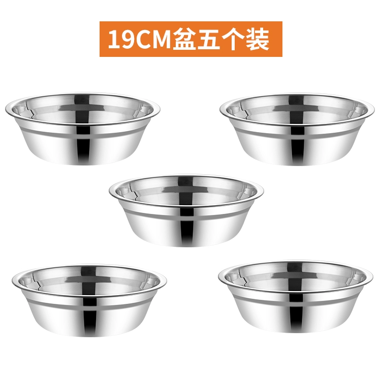 Dinner plate stainless steel for students