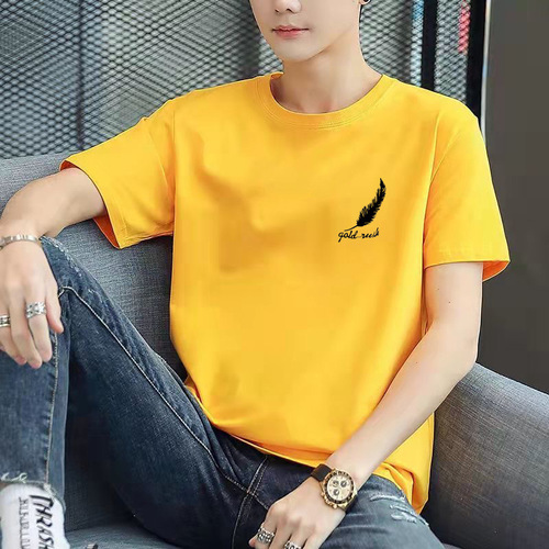 Men's Short Sleeve T-Shirt, Autumn Korean Style, Slim Fit, Trendy Print, Thin Option, Round Neck, INS Style