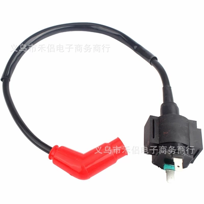 Suitable for HONDA Alovlanma bobini (Babinalar)