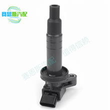 90919-02262ȫ�����������Ȧ �����ڷ���90919 02262 �ֻ�ֱ��