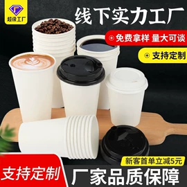 纸杯;纸碗;烘焙包装