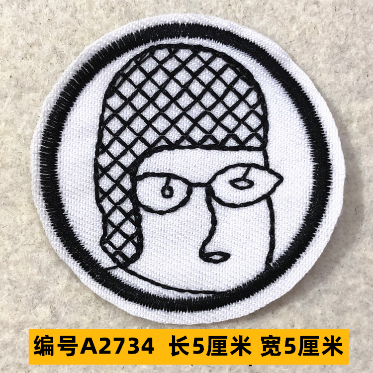 Sombrero, pantalón, equipaje, ropa para bebés, ropa para mascotas, ropa para niños, accesorios de ropa, etiquetas de tela, insignias, accesorios de marca registrada 4 muestras