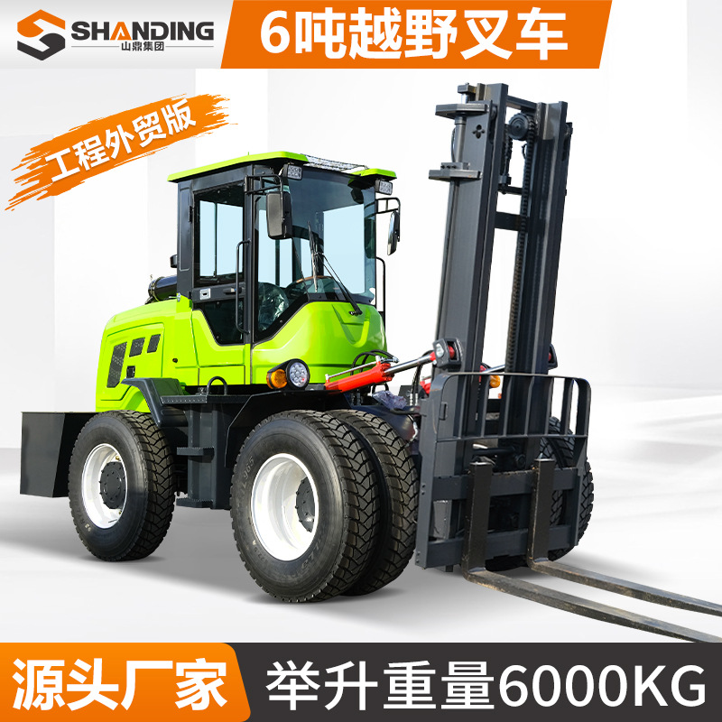 4x4 carretilla elevadora todoterreno de 5 toneladas elevación hidráulica camión de carga y descarga transfronterizo todo terreno 3,5 toneladas elevadora elevadora