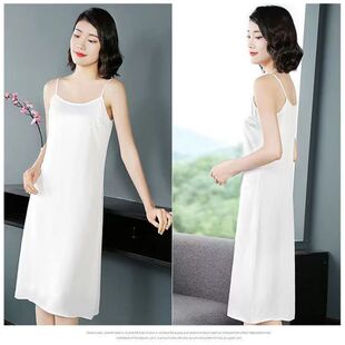 �d�I��͸����B��ȹ�L��h�����߹ⱳ�Č��ɵ���ȹ��ɫ�rȹ���L��