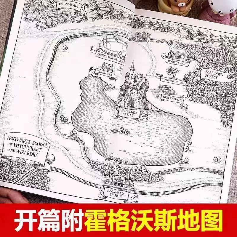 Книга Гарри Поттера Китай и Британия Сравнение полного набора из 11 британских и китайских двуязычных переводов должен быть полностью прочитан без удаления