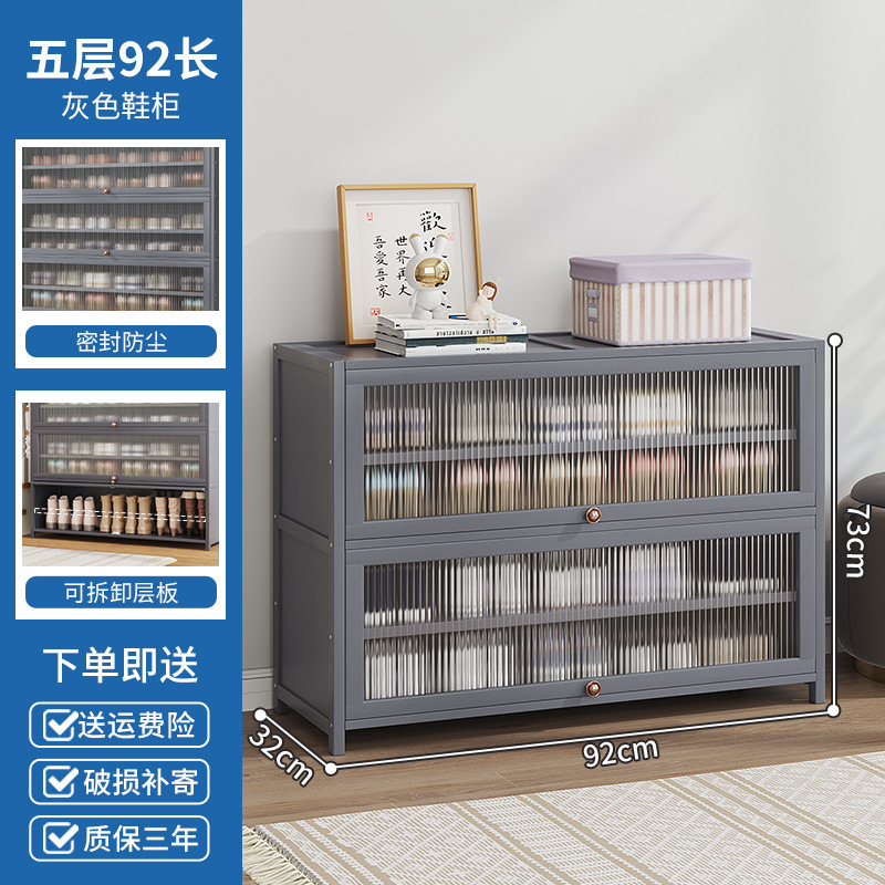 鞋柜家用门口室外多层简易入户收纳楠竹小鞋架子新款2025楼道|undefined