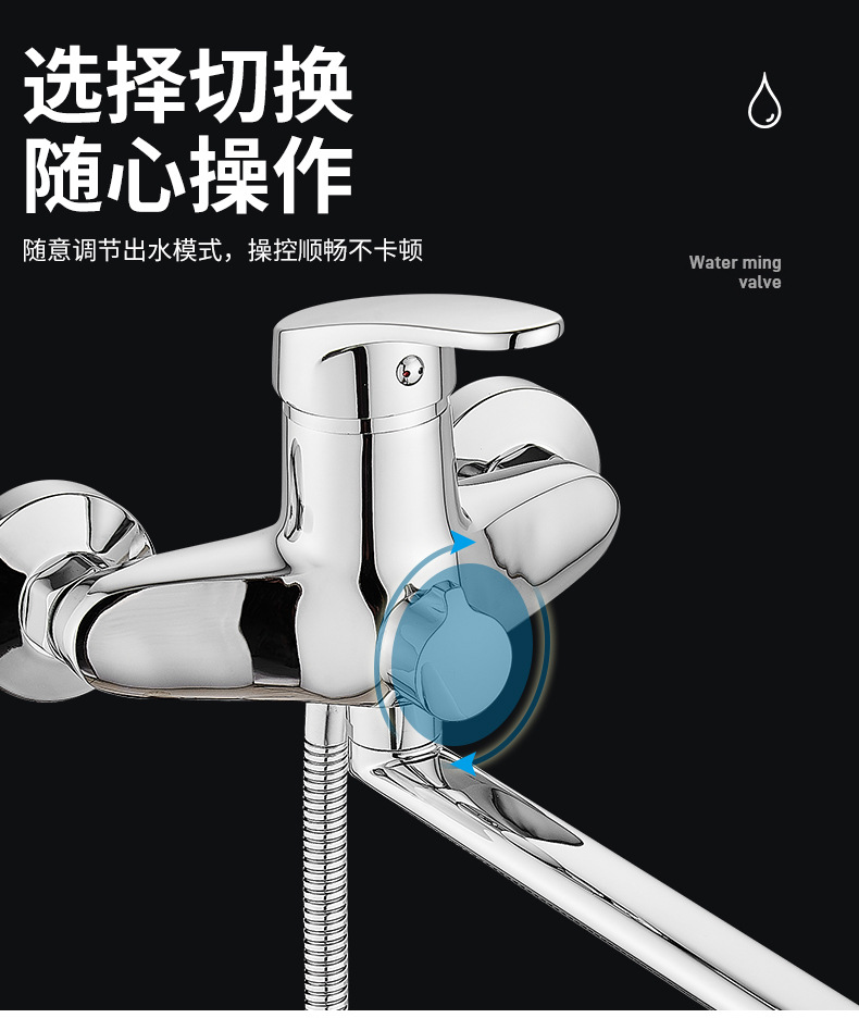 All-copper shower head set, shower faucet, cross-border Central Asia, Eastern Europe, Russian bathtub faucet, three-in-one mixed water valve body Application Scenario