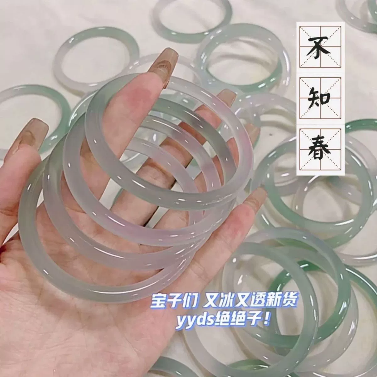 Новый женский браслет в китайском стиле, крутой стиль, высококачественный браслет-гудок, тонкий круглый брусок, белые аксессуары для рук, китайский подарок на День святого Валентина