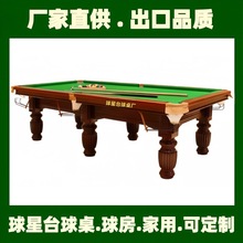 ����̨��·�˾ֶ���̨��U������̨��㘷��ɽ��̨��U̫ԭ̨����