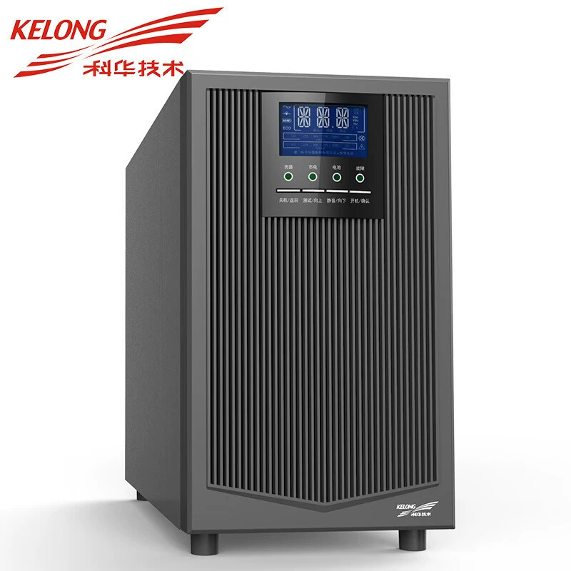 科华 ИБП источник питания YTR3120 онлайн три входа и один выход 15KVA/16KW высокочастотное управление напряжением внешний блок батареи