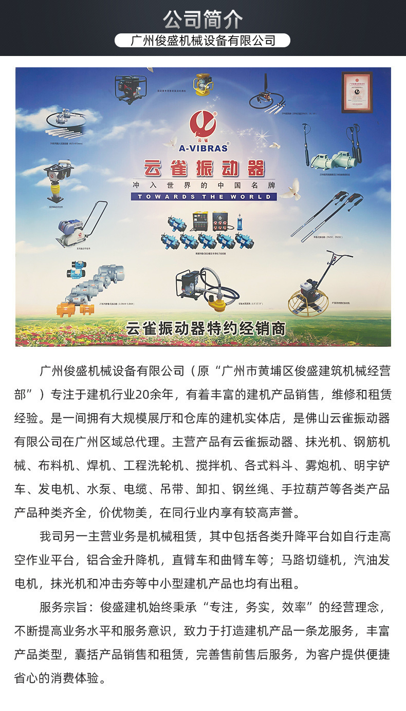 O1CN019CJENY25t48MjfoJb_!!2209