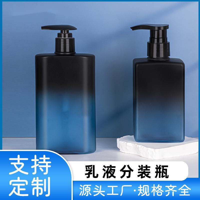 PET300ml沐浴露瓶按压式洗发水瓶乳液瓶护发素身体乳化妆品分装瓶