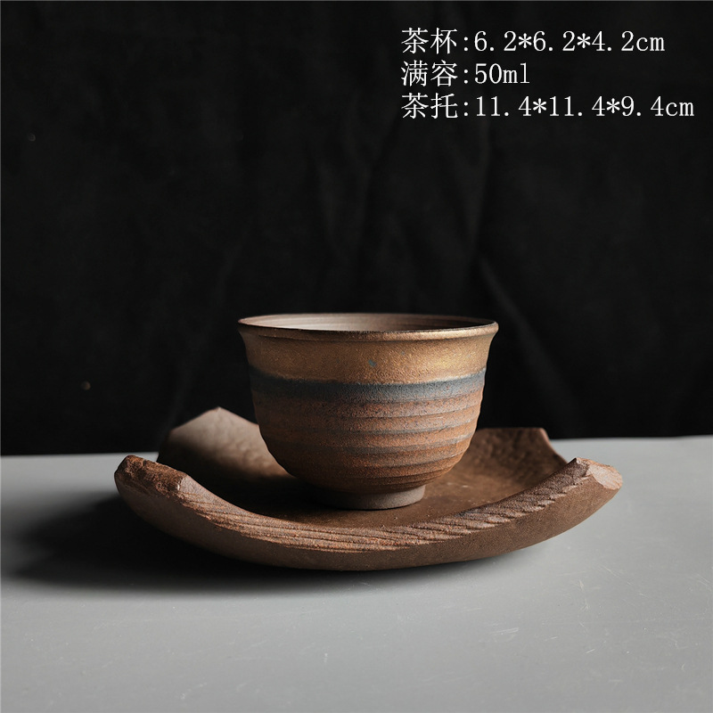 타일 코스터 + 찻잔 50ml