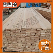 ?��ľ�޽ں��ľ�ķ�ľ���ֻ������ڿ��������ľ��˳ˮ����̫��