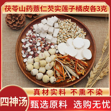 ����ɽș޲���͌�ɏ����Ƥ��3���Ƥ�����ĳ����ɳ�޲��޲���]