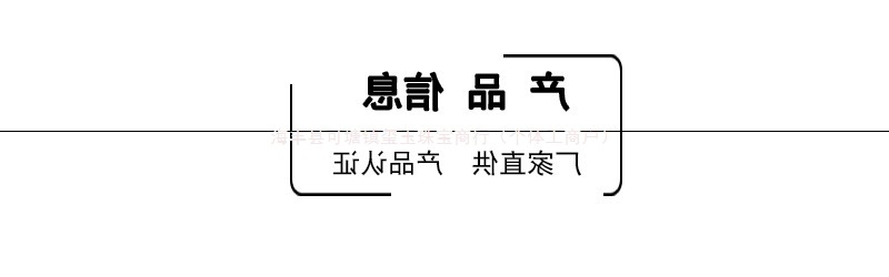 图片_20210610194940