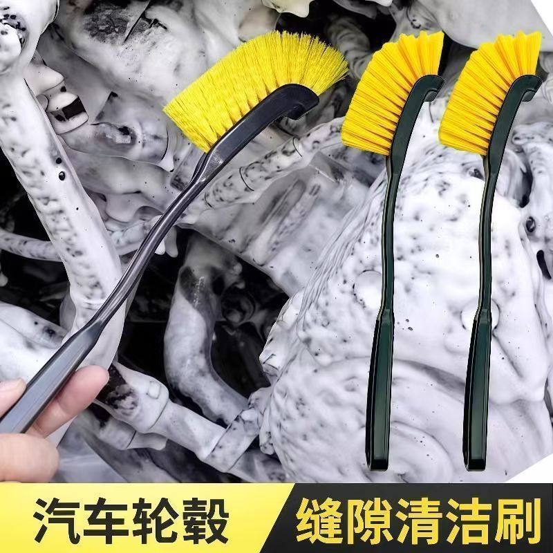 Car and Motorcycle Long-Handled Wheel Hub Brush Cleaning Tool Set, Specialized Brush for Wheel Hub Cleaning, Specifically for Cars and Motorcycles Car and Motorcycle Long-Handled Wheel Hub Brush Cleaning Tool Set, Specialized Brush for Wheel Hub Cleaning, Specifically for Cars and Motorcycles
