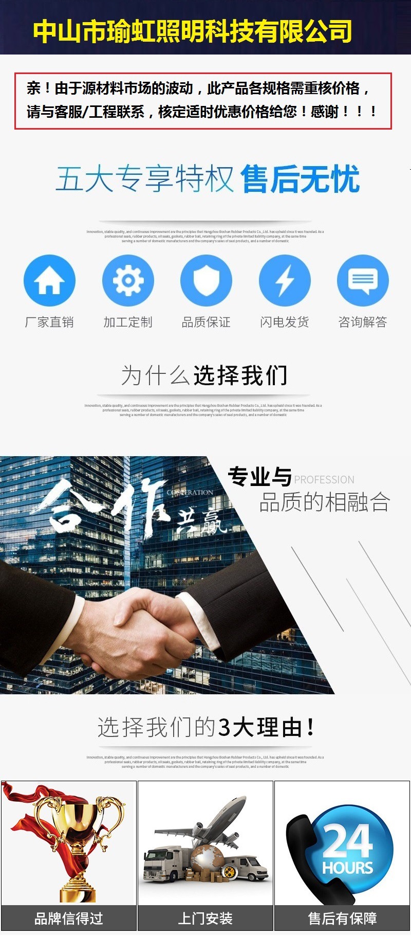 O1CN01qcrbxd1oyF8uSa0b9_!!1009