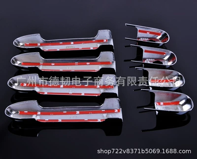 handle, Portal Wrist