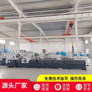 ������ͨ܇��CW6180*6000���w�T������600��܉����3������