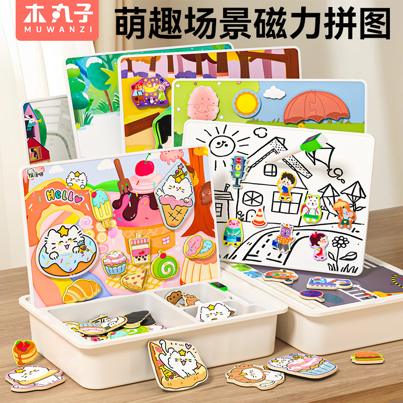 Puzzles magnéticos para niños bloques de construcción de juguetes magnéticos de 3 a 6 años 2 niños 4 niñas preescolar bebés educación temprana