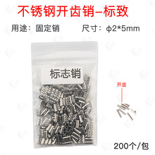 ־²P_N ܇ۯB耳b耳̶N