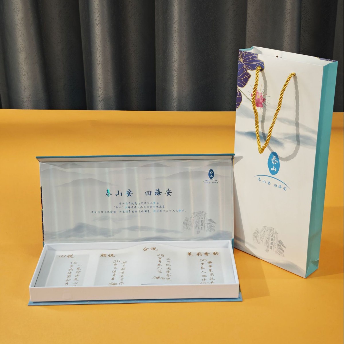 태산 + 핸드백 + 고급지 + 랜덤 축하 카드