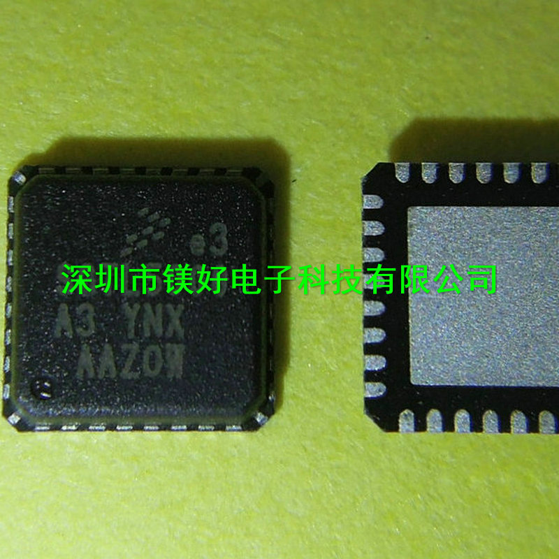 SGTL5000XNAA3,SGTL5000XNAA3/R2,