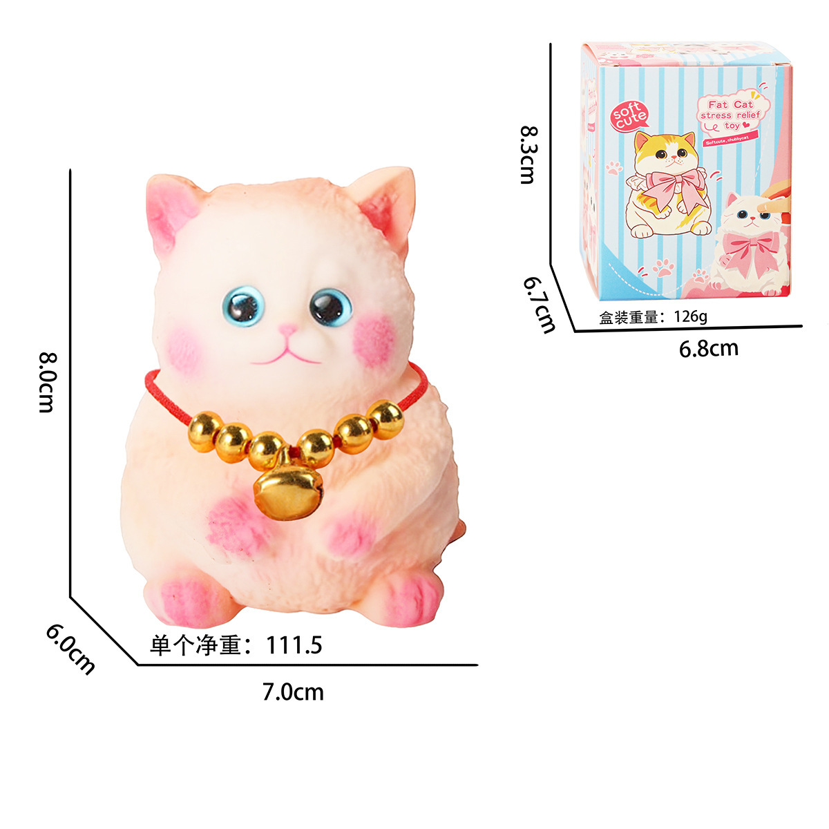 8cm cute cat tpr [orange 02] boxed