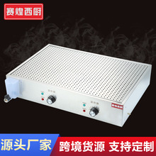 ِ�����N���������t늟�̨ʽ�Ŀ״����tС�\�����������������