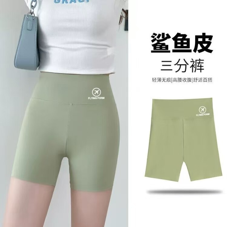 Sharkskin Thin Summer Safety Shorts, Tummy Control and Butt-Lifting Shorts, Anti-Exposure, Pull-Up, Three-Point Safety Shorts