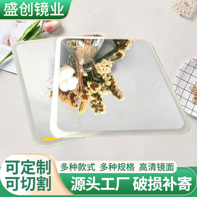 Yinsha lamp mirror glass lens manufacturer supplier household shaped glass mirror rectangular round glass lens Yinsha lamp mirror glass lens manufacturer supplier household shaped glass mirror rectangular round glass lens