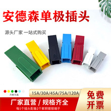 ����ɭ�ΘO���^PP15A30A45A75A120A180A�t���{�G�Ұ��SɫUPS���^