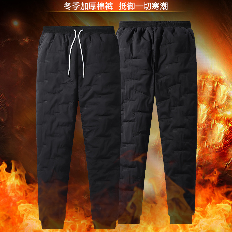 Pantalones de invierno de pluma para hombres más gruesos y calentamiento de lana sueltos, pantalones casuales de cachemira a prueba de viento y agua.