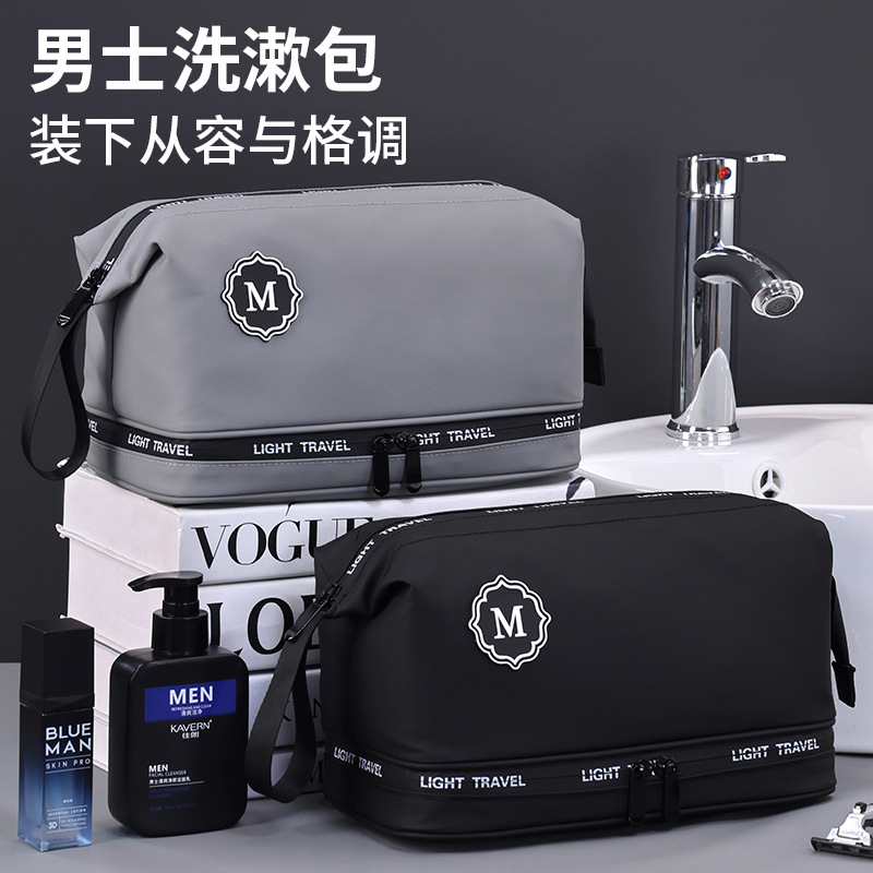 Nuevos productos de separación seca y húmeda película de cuero bolsa de higiene para hombres viaje de negocios bolsa de almacenamiento bolsa de maquillaje de alta calidad
