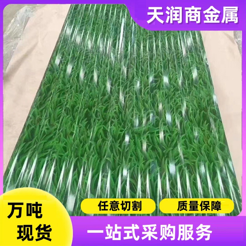 Color-Coated Sheet Manufacturer 900 Type 840 Color-Coated Roof Corrugated Sheet Color Steel Corrugated Board Colored Iron Roofing Sheet Color-Coated Sheet Manufacturer 900 Type 840 Color-Coated Roof Corrugated Sheet Color Steel Corrugated Board Colored Iron Roofing Sheet