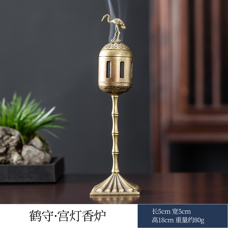 Lanshi Crane—Gongding [판지 포장]