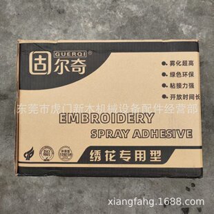 �̠���G-906 G-908 �����z ���C�^��X�����C�������z.