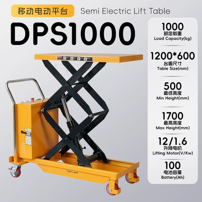 scissor lift, small mobile Avtomobil fırlanan platformaları - electric-lifting-with-enlarged-battery1-ton-lift-17m-platform-1200600