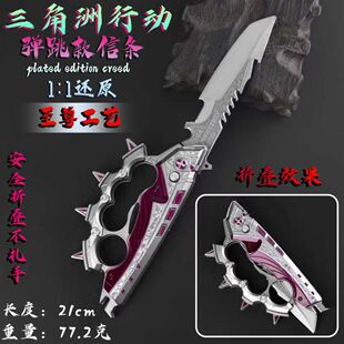 �������Є��ŗl����������ۯB��ģ�ͺϽ�ˇƷ��߅�[��