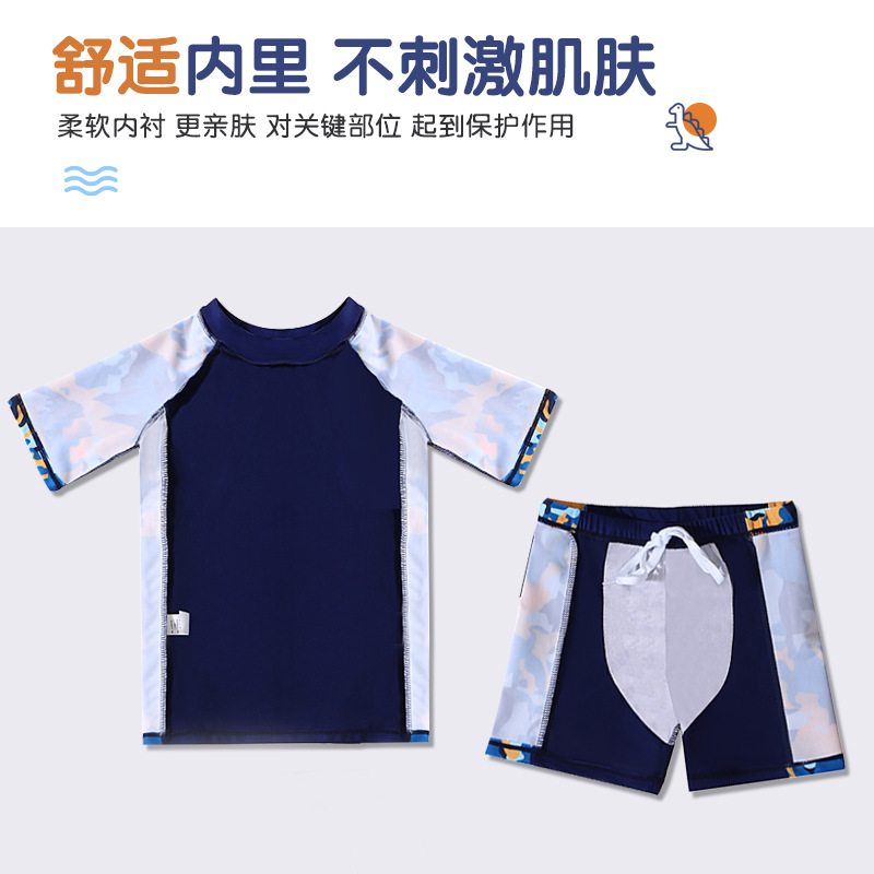 Traje de baño de dos piezas para niños lindos 2023 nuevos niños grandes traje de manga larga de dos piezas para niños traje de baño de secado rápido al por mayor