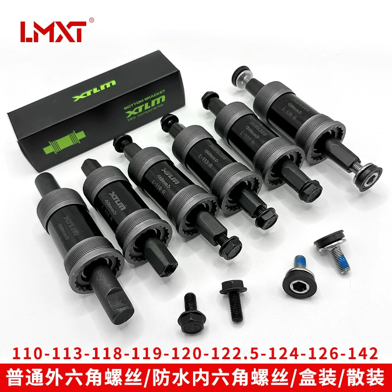 Велосипед средней оси XTLM Mountain Car Уплотнительный подшипник 118/112/124 Велосипедные аксессуары в одном квадратном отверстии для центральной оси