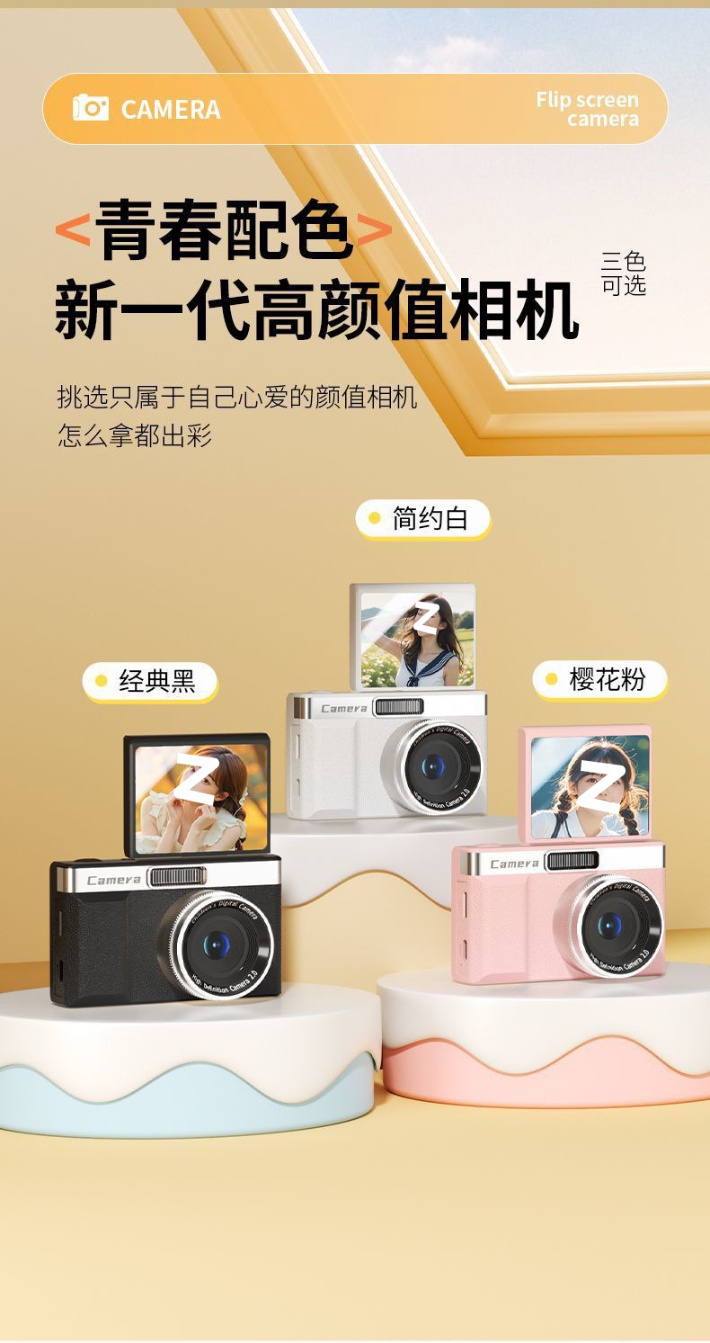 cf8885c9-71c2-41d7-8031-116f79afa07e.jpe