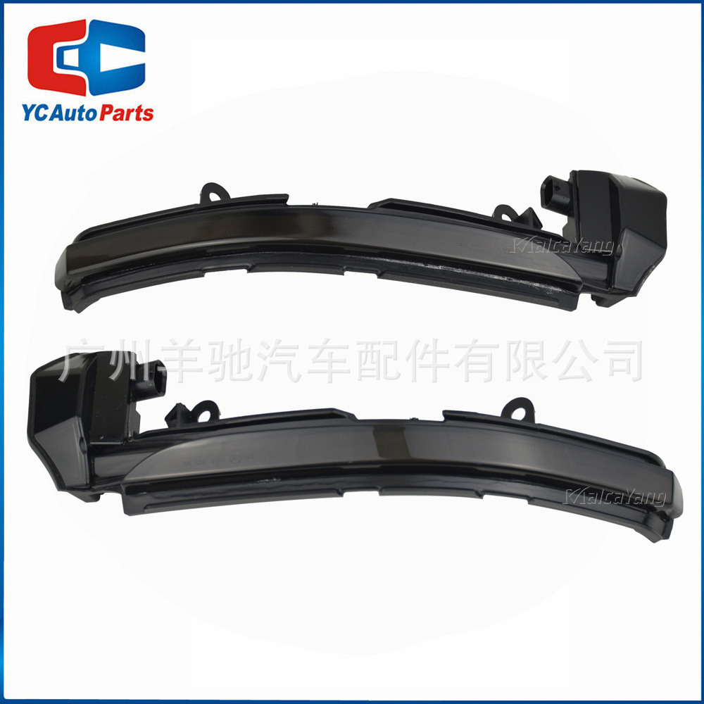 Aplicable a Jaguar XE X760 XF X250 X260 XJ X351 espejo retrovisor LED corriente luz de dirección