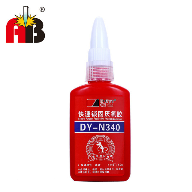 把兄弟DY-N340快速固化厌氧胶