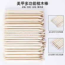 ׹p^Сľc荰ľָľȥ۰c荰ƤƼ׿p