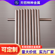 W70�u�~�� �����c��늘O�u�~�A�� &phi;1/&phi;1.5/&phi;2/&phi;2.5/&phi;3mm����