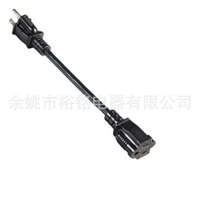 3��16AWG SJTW�����L��/�����҃�늄��Դ�� ���˶��b���L��