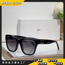 �������¿�ʱ�з�����̫���۾�ŷ��ins��Ʒ����Ůī��CL40253F