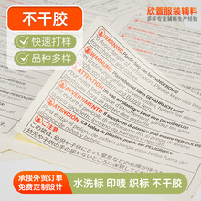 ���������z�˺��\����Ʒ�̘�ˮϴ�O���b�o�ϲ����z�˺��S�ҬF؛